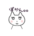 setzyのまつげネコ（個別スタンプ：16）