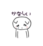 setzyのまつげネコ（個別スタンプ：17）