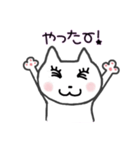 setzyのまつげネコ（個別スタンプ：21）