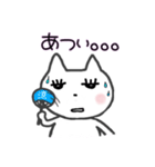 setzyのまつげネコ（個別スタンプ：23）