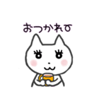 setzyのまつげネコ（個別スタンプ：26）