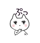 setzyのまつげネコ（個別スタンプ：29）