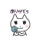 setzyのまつげネコ（個別スタンプ：31）