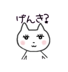 setzyのまつげネコ（個別スタンプ：32）