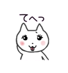 setzyのまつげネコ（個別スタンプ：34）