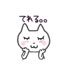setzyのまつげネコ（個別スタンプ：35）