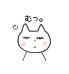 setzyのまつげネコ（個別スタンプ：37）