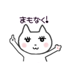 setzyのまつげネコ（個別スタンプ：38）