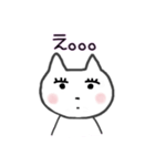 setzyのまつげネコ（個別スタンプ：40）