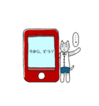 Xくんの日常。夏秋ver.（個別スタンプ：11）