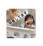 りりこと_スタンプ（個別スタンプ：14）