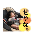 りりこと_スタンプ（個別スタンプ：26）