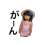 りりこと_スタンプ（個別スタンプ：37）