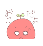 あほの子のアホな日常スタンプ（個別スタンプ：2）