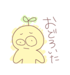 あほの子のアホな日常スタンプ（個別スタンプ：3）