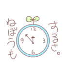 あほの子のアホな日常スタンプ（個別スタンプ：7）