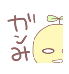 あほの子のアホな日常スタンプ（個別スタンプ：9）