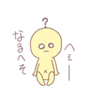 あほの子のアホな日常スタンプ（個別スタンプ：14）