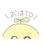 あほの子のアホな日常スタンプ（個別スタンプ：15）