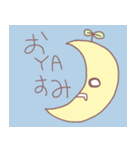 あほの子のアホな日常スタンプ（個別スタンプ：16）