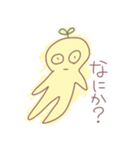 あほの子のアホな日常スタンプ（個別スタンプ：23）