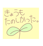 あほの子のアホな日常スタンプ（個別スタンプ：24）