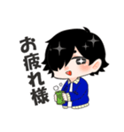 宇宙人と愉快な仲間たち（個別スタンプ：4）