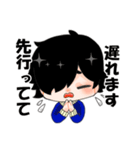 宇宙人と愉快な仲間たち（個別スタンプ：6）