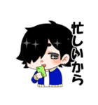 宇宙人と愉快な仲間たち（個別スタンプ：8）