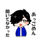 宇宙人と愉快な仲間たち（個別スタンプ：10）