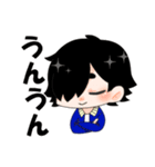 宇宙人と愉快な仲間たち（個別スタンプ：11）