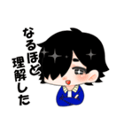 宇宙人と愉快な仲間たち（個別スタンプ：12）