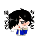 宇宙人と愉快な仲間たち（個別スタンプ：15）