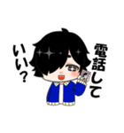 宇宙人と愉快な仲間たち（個別スタンプ：16）