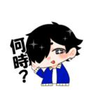 宇宙人と愉快な仲間たち（個別スタンプ：17）