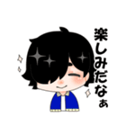 宇宙人と愉快な仲間たち（個別スタンプ：20）