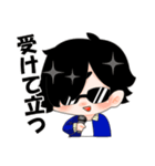 宇宙人と愉快な仲間たち（個別スタンプ：21）