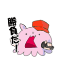 宇宙人と愉快な仲間たち（個別スタンプ：22）