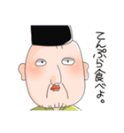 宇宙人と愉快な仲間たち（個別スタンプ：40）