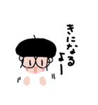 ベレー帽のとしちゃん⑧（個別スタンプ：4）