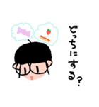 ベレー帽のとしちゃん⑧（個別スタンプ：6）