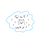 あせりスタンプ（個別スタンプ：1）