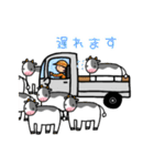 牧場のランチくん2～Lunch at the ranch～（個別スタンプ：2）