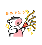 牧場のランチくん2～Lunch at the ranch～（個別スタンプ：10）