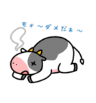牧場のランチくん2～Lunch at the ranch～（個別スタンプ：15）