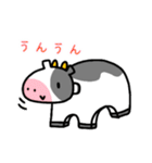 牧場のランチくん2～Lunch at the ranch～（個別スタンプ：17）