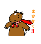 牧場のランチくん2～Lunch at the ranch～（個別スタンプ：22）