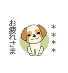 マスコット犬しずちゃんのカスタムスタンプ（個別スタンプ：2）