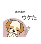 マスコット犬しずちゃんのカスタムスタンプ（個別スタンプ：13）