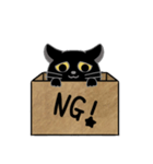 毎日使える箱入り娘の黒猫さん 2（個別スタンプ：35）